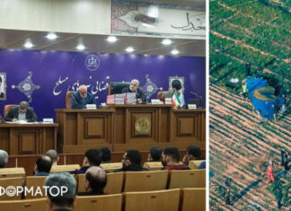 Суд Ирана осудил 10 военнослужащих ПВО за ущерб украинскому Boeing-737