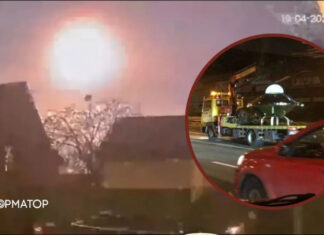 Супервспышка над Киевом: спутник NASA, НЛО или работа ПВО?