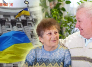 Украинцев ждет новая пенсионная реформа. Сколько придется платить работодателям – детали законопроекта