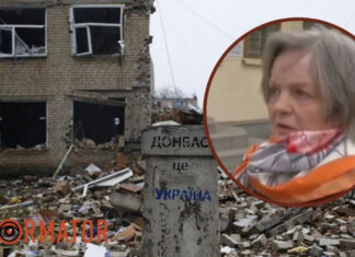 Украины нет и не будет: фанатка УПЦ МП заявила, что россияне отвоевывают свою территорию