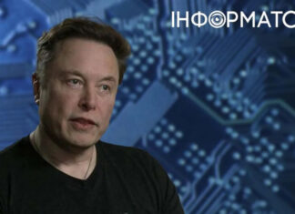 Уже не страшно? Маск хочет создать конкурента ChatGPT, после того как призвал приостановить опыты с ИИ