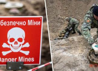 В британской разведке назвали регионы Украины с самой большой минной опасностью