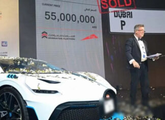 В Дубае номерной знак для авто продали за 15 млн долларов: попал ли он в Книгу рекордов Гиннесса?