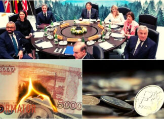 В G7 готовы блокировать активы россии до конца войны в Украине — заявление