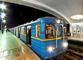 В Киеве планируют построить новую станцию метро: детали