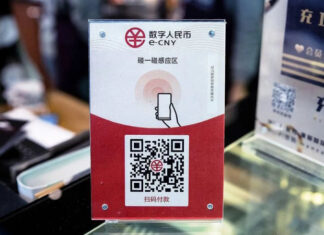 В Китае госслужащим будут выплачивать зарплату в цифровых юанях