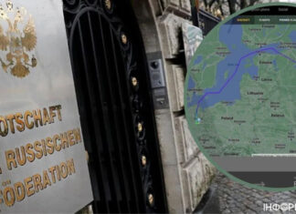 В МИД Германии объяснили причины массовой высылки российских дипломатов