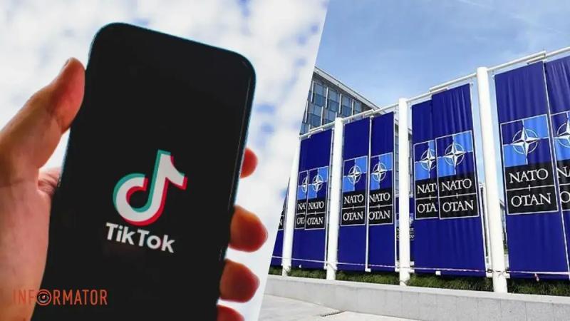 НАТО запретило использование TikTok — в чем причина