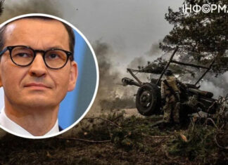 В Польше считают, что война в Украине может занять несколько лет