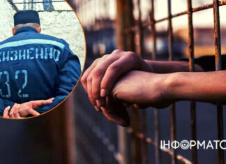 В россии готовятся ввести пожизненное заключение за госпредательство