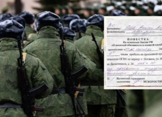 В россии запретили выезд призывникам и ввели электронную повестку – какие ограничения будут у россиян