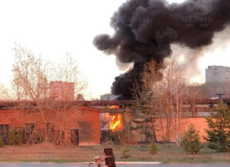 В российской Перми загорелся завод по производству снарядов для артиллерии и РСЗО