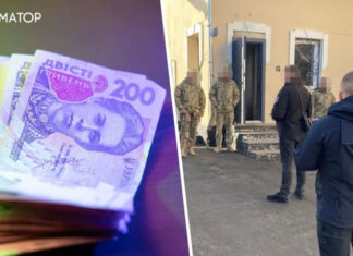 В Ровенской области родственникам военного командира выплатили более миллиона «боевых», хотя те не были на передовой