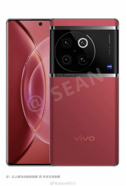 Vivo X100: первые изображения юбилейного флагмана, кожа снова в моде