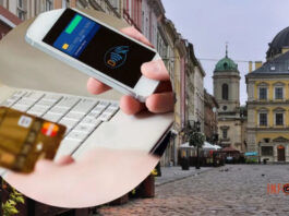 Во Львове мошенник взял на другого человека шесть кредитов и избежал тюрьмы: чем руководствовался суд