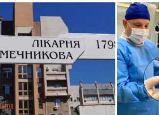 Вытащили пулю из головы: в Днепре медики спасли молодого военного