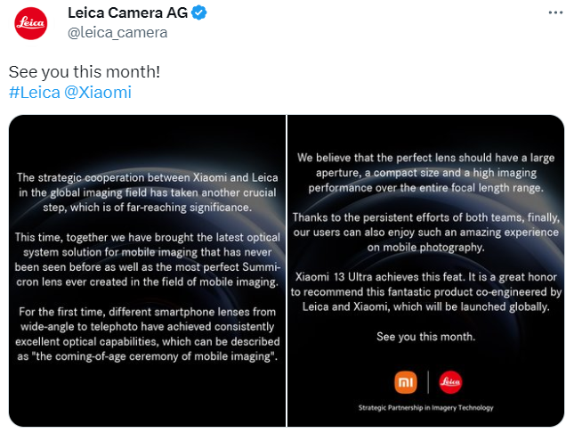 Xiaomi 13 Ultra получит новую оптику Leica Summicron и выйдет в апреле