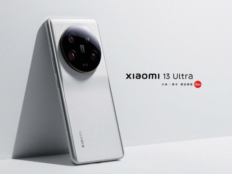 Xiaomi 13 Ultra — Snapdragon 8 Gen 2, четыре камеры по 50 МП, 5-кратный зум, дисплей TCL C7 AMOLED с частотой 120 Гц, защита IP68 от 875 долларов США