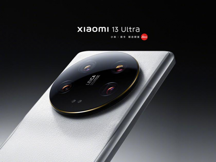 Xiaomi 13 Ultra в двух цветах на официальных фото и видео