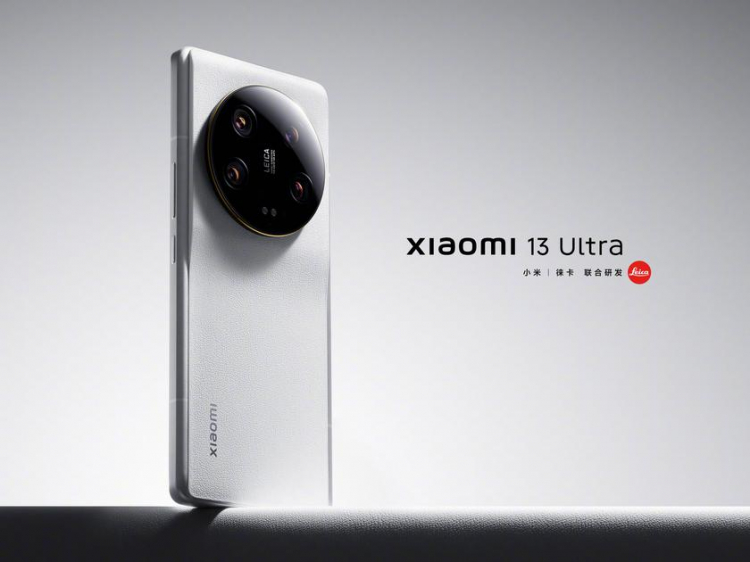 Xiaomi 13 Ultra в двух цветах на официальных фото и видео