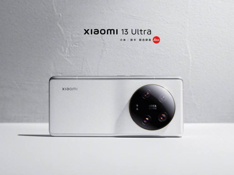 Xiaomi 13 Ultra в двух цветах на официальных фото и видео