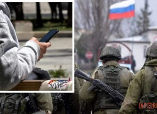 Задерживают за попытку позвонить родным Оккупанты терроризируют жителей Луганщины