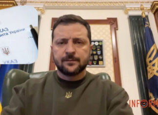 Зеленский ввел в действие новые санкции против российских партий и бизнеса: кто в перечне