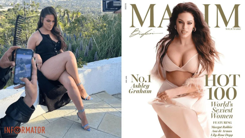 Журнал Maxim назвал модель plus-size Эшли Грэм самой сексуальной женщиной в мире