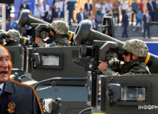 9 мая США предоставили Украине новый пакет военной помощи: что туда вошло