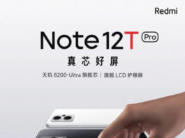 Анонс Redmi Note 12T Pro: глоток свежего воздуха для поклонников IPS экранов