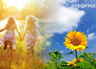 Без аномальной жары: синоптики дали прогноз на июнь в Украине и рассказали, прекратятся ли дожди