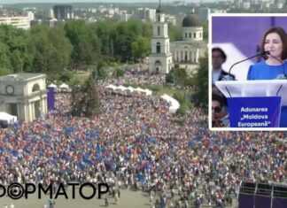 Безкрайнее море: в Молдове десятки тысяч человек вышли на акцию поддержки проевропейского правительства