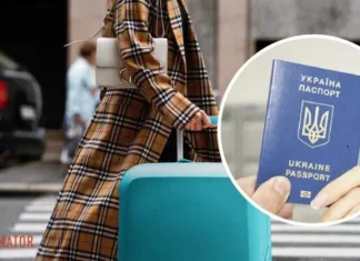 Безвиз с Евросоюзом: ЕС планирует усилить механизм приостановки безвиза с третьими странами, среди них Украина