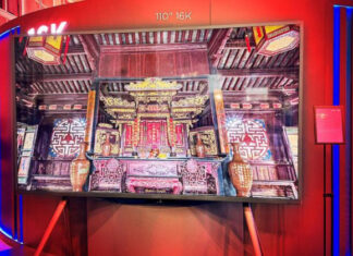 BOE представила первый в мире 16K-дисплей диагональю 110”