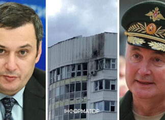 Большая страна и новая реальность. В госдуме рф решили объяснить атаку дронов по Москве