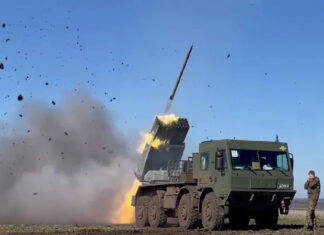 Чехи собрали $2,3 миллиона на РСЗО для Украины