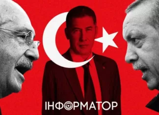 Человек, от которого зависит судьба Турции: в чью пользу наклонит чашу весов Синан Оган