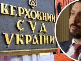 Черный день в истории суда: Верховный Суд принял позицию по задержанию Всеволода Князева