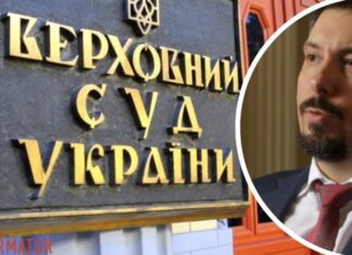 Черный день в истории суда: Верховный Суд принял позицию по задержанию Всеволода Князева