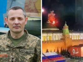 Что это было? Наверное, НЛО! — Игнат об атаке дрона на Кремль