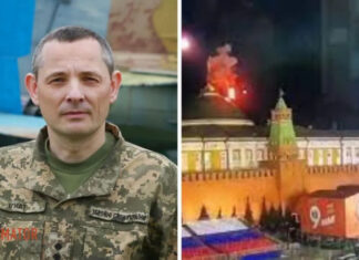 Что это было? Наверное, НЛО! — Игнат об атаке дрона на Кремль