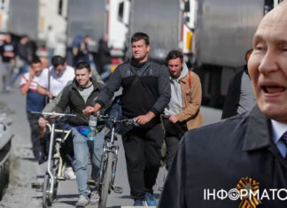 Данные разведки: более миллиона россиян сбежали из россии в прошлом году