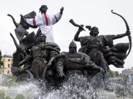 День Киева 2023: когда праздновать и какая программа