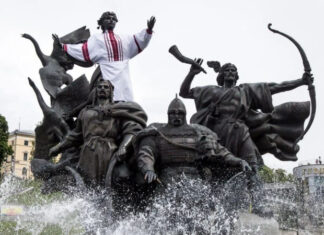 День Киева 2023: когда праздновать и какая программа