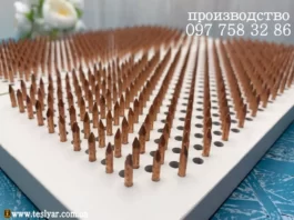 Стояние на гвоздях при сидячей работе