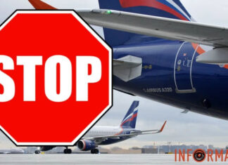 Двоих россиян задержали в США: их подозревают в поставках авиазапчастей РФ и обходе антироссийских санкций