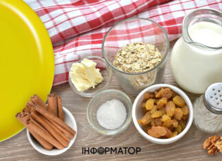 Энергетический завтрак: Гранола