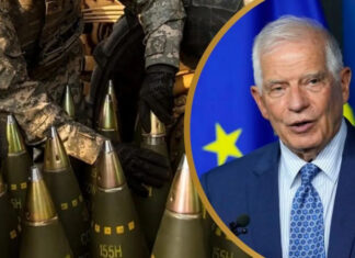 ЕС отправит Украине миллион снарядов для артиллерии