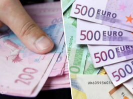 Евро упал в цене, доллар не изменился. Официальный курс валют в Украине на 19 мая