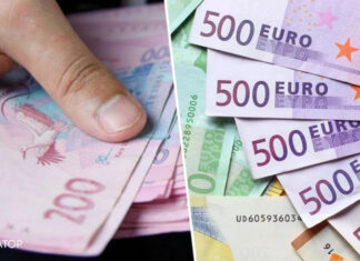 Евро упал в цене, доллар не изменился. Официальный курс валют в Украине на 19 мая